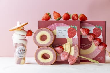 いちごのバウムウィーク2025　※写真はイメージです