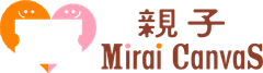 一般社団法人 親子Mirai Canvas