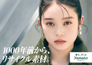 その他(1)