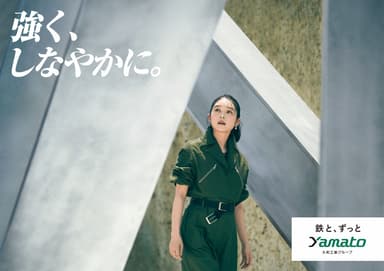 その他(3)