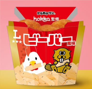 からあげクン 北陸製菓監修ビーバー風味