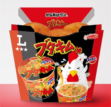 からあげクン　ブタキム味