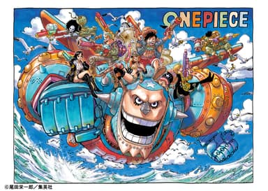 2024年12月23日発売『週刊少年ジャンプ』4ｰ5号合併号の巻頭カラー
