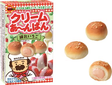 クリームあ～んぱん練乳いちご