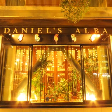 Daniel's ALBA