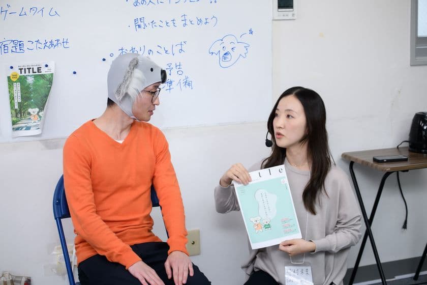 学校教育では扱いきれない「書く楽しさを体感できる文章講座」
CAMPFIREにてアート冊子『MINT Vol.2』制作プロジェクト開始！