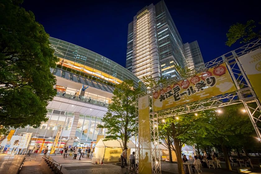 クラフトビールの祭典「大江戸ビール祭り2025秋」　
品川で開催―限定ビール＆グルメも充実