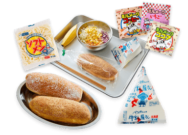 昭和の給食メニュー
