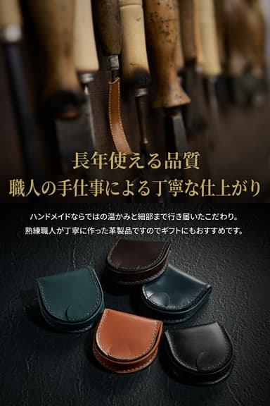 サブ5