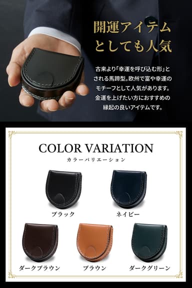 サブ6