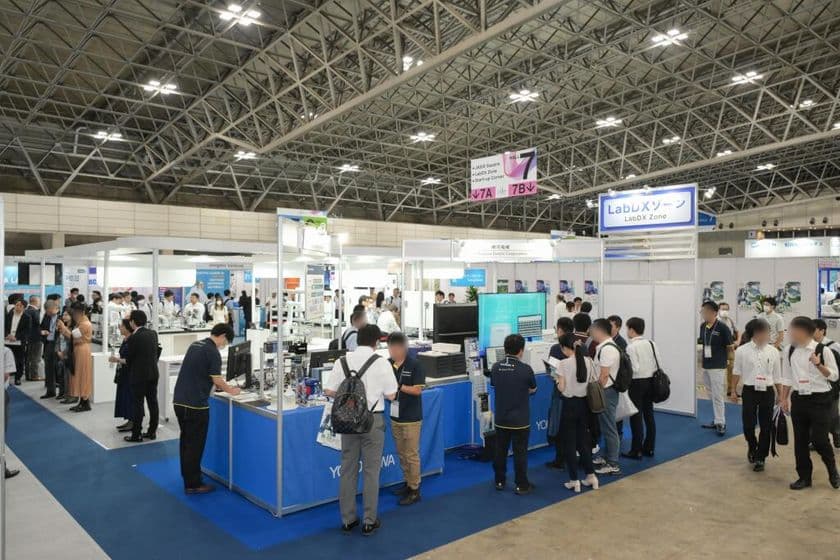 JASIS2025 JASISスクエア内に本年もLabDXゾーンを設置　
「ラボの将来像に向けてさらに進化するソリューション」の
展示とプレゼンテーションを開催