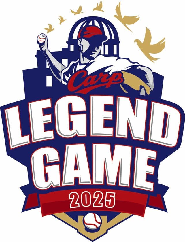 被爆80年・カープ初優勝50年　
Carp Legend Game 2025　
～未来へつなぐ　平和への思い　カープとともに～　
広島テレビ＆中国新聞社 特別事業　
チケット＆ユニフォーム情報解禁！8月19日(火)から販売開始！