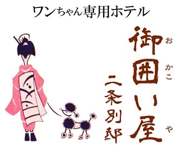 ロゴ