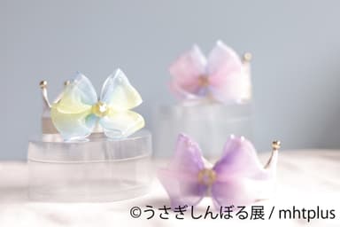 グッズ：mhtplus