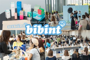 韓国美容イベント『bibint～Summer Edition～』