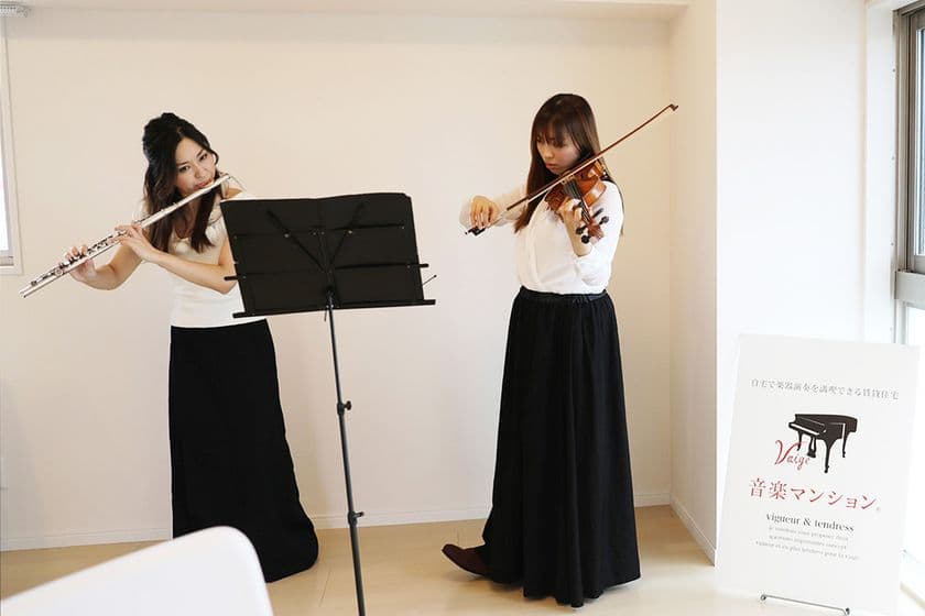 土地活用検討者を対象とした「音楽マンション(R)」の
モデルハウス見学会を8月23日(土)に開催　
生演奏で遮音性能や音の響きを体感