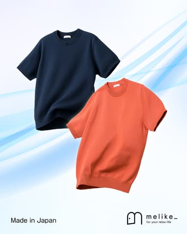 「Smart Air Knit」のコンセプト