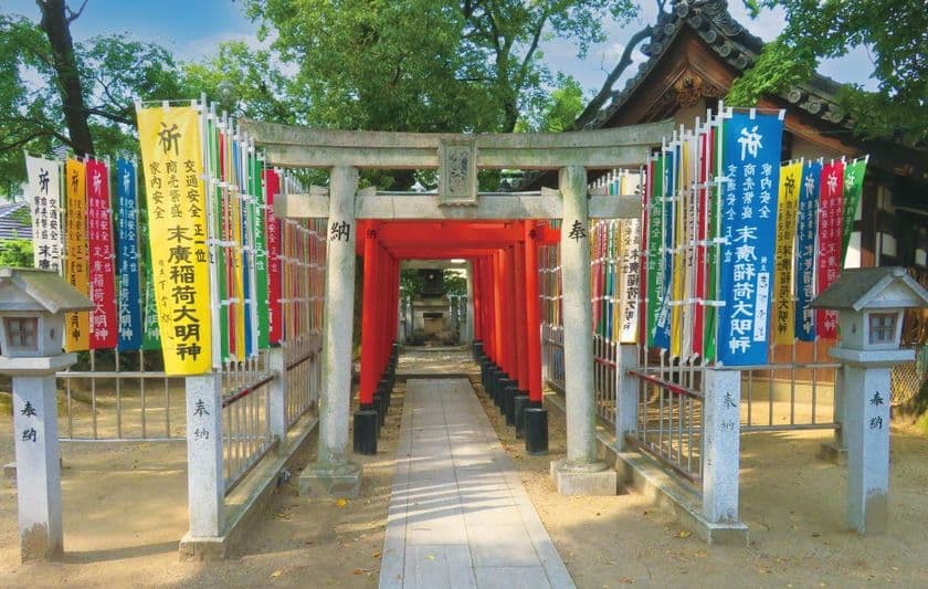 縁結び神社から万博デートへ！
「まつばら・EXPO LOVE MATCH 2025」参加者募集中