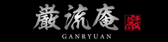 福岡名物「冷やし唐揚げ」、1ヶ月の売上総量1t突破を記念し、
ポイント5倍＆3,500円以上のお買い上げで送料無料キャンペーンを実施中！