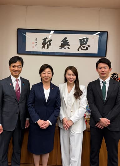 フェムテック振興議員連盟にて意見交換