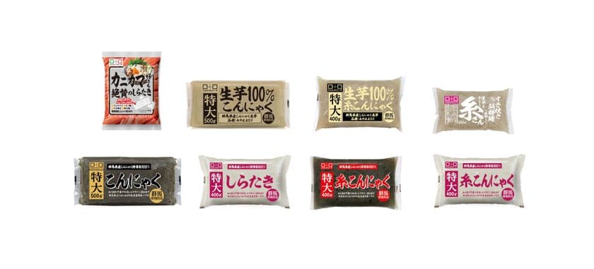 インフレ時代の家計防衛食材『特大こんにゃく』6種と
裂ける食感が新しい『カニカマ好きも絶賛のしらたき』
こんにゃくパークより9月1日(月)新登場！