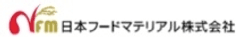 日本フードマテリアル株式会社