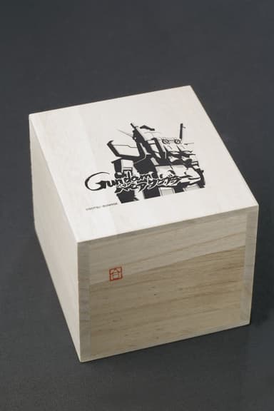 Gundam バーニアタンブラー 画像2