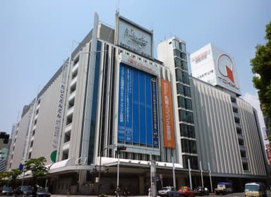 本店外観