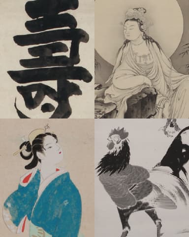 美祭(ビサイ)