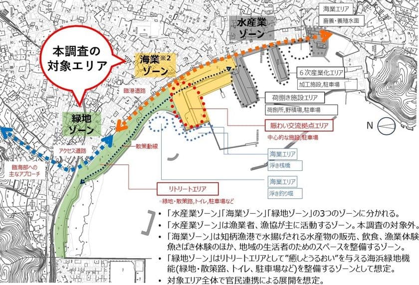 ＜愛知県／蒲郡市＞知柄漁港及び周辺エリア整備に係る
「サウンディング型市場調査」を実施します