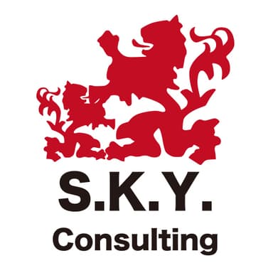 S.K.Y.コンサルティング事業部