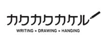 カクカクカケルロゴ