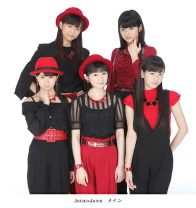 Juice=Juice