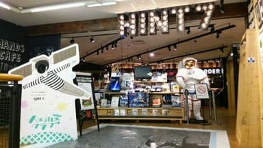 ハンズカフェ渋谷店昨年の様子１
