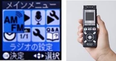表示画面