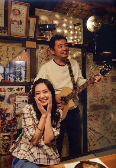 奥田民生 × 倉科カナ