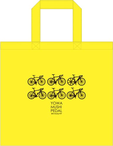 総北柄不織布バック