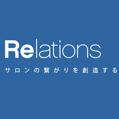 株式会社リレーションズ