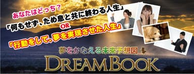 バナー画像