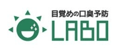 目覚めの口臭予防ラボ