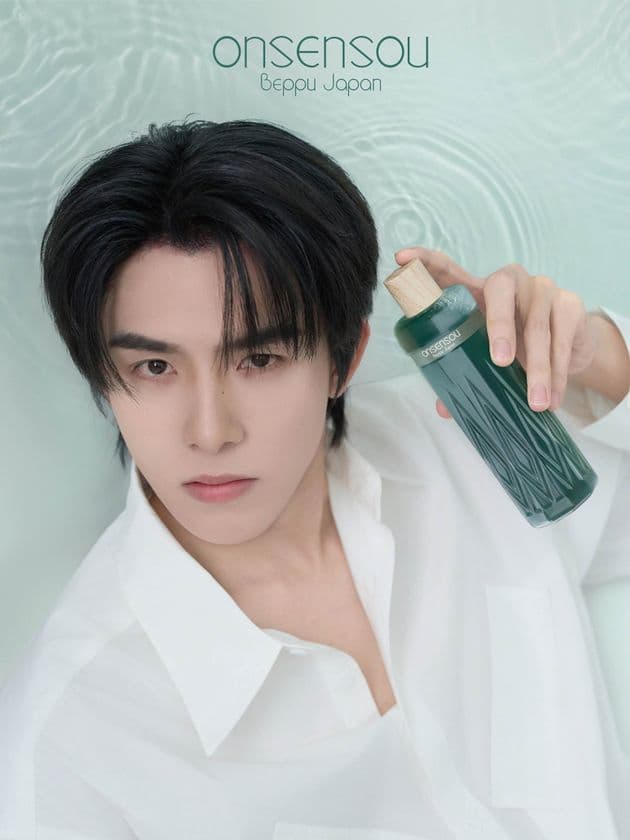 タイの人気俳優 Boom RaveewitさんとONSENSOUが初コラボ！
夏季限定「Summer Cool Boom セット」8月20日より発売