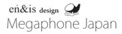 Megaphone JAPAN