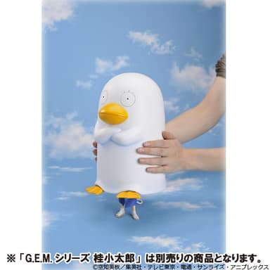 使用方法2