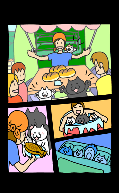 3匹のネコと飼い主のお兄さんとの 感動ストーリー