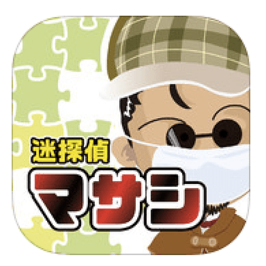 アプリアイコン