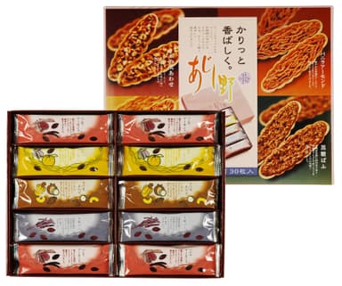 あじし野　牡丹