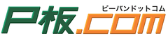 日本最大級のオリジナルハードウェアコンテスト“GUGEN2014”が本格始動！
ハッカソン／アイデアソンを通じてアイデアの具現化を積極支援