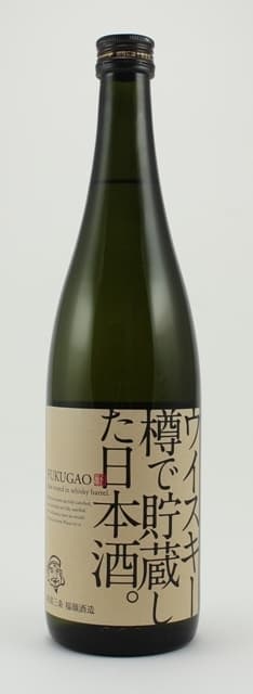 ウイスキー樽貯蔵日本酒