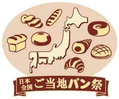 オーシーアール株式会社