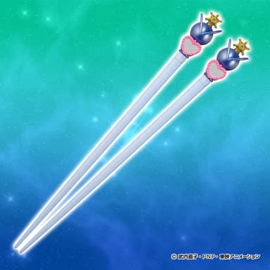 美少女戦士セーラームーン DXマイ箸コレクション セーラーウラヌス変身リップロッド